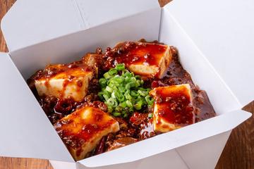 麻婆飯
