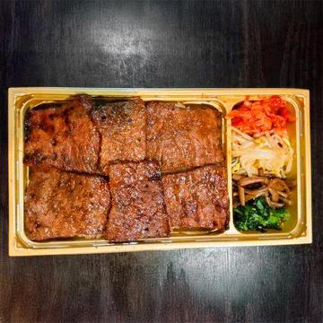 赤身上ロース弁当