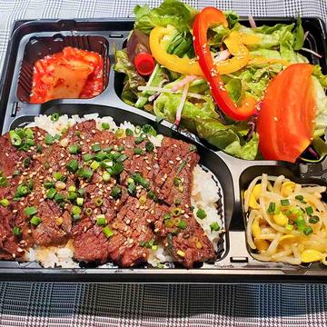 ハラミ弁当