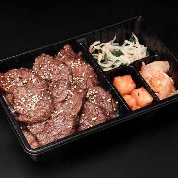 ハラミ弁当