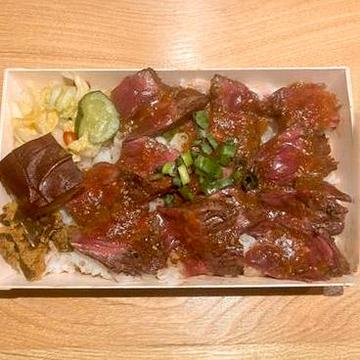 ハラミ弁当