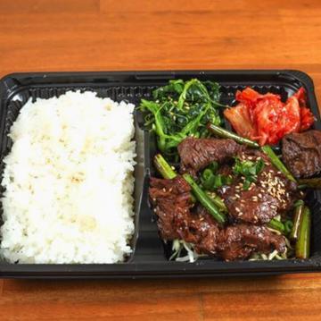 ハラミ弁当(ハラミ100g) Skirt Steak Bento Box