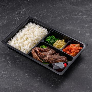 ハラミ弁当