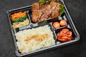 ハラミ弁当
