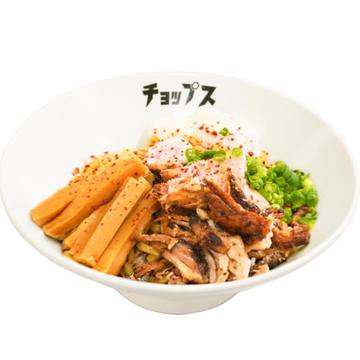 辛味油そば スペシャル spicy oiled ramen noodle special