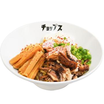 辛味油そば スペシャル spicy oiled ramen noodle special