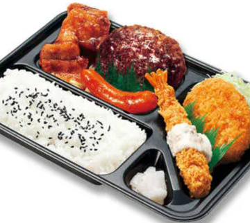 スペシャルミックスグリル弁当