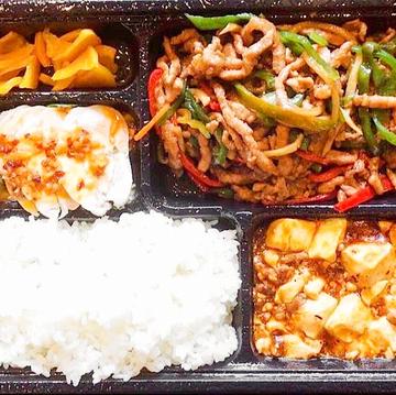 豚肉とピーマン細切り炒め弁当