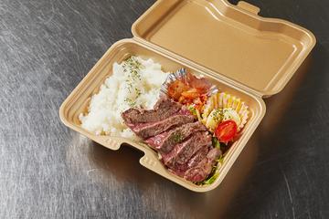 ステーキ弁当