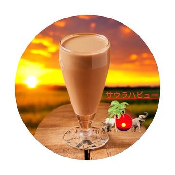 マサラチャイ(アイス)Ice Masala Tea