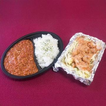 サラダカレーセット