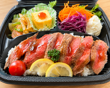 希少部位使用！牛イチボステーキ弁当