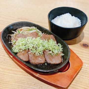 特選ねぎ塩牛タン定食 【ねぎ塩たれ】