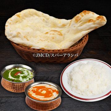 2種類カレーセット 2Types Of Curry Set
