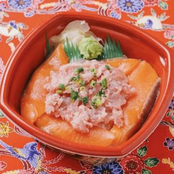【人気No.5】サーモンねぎとろ丼