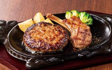 ビーフ100%ハンバーグ＆ラムチョップグリル