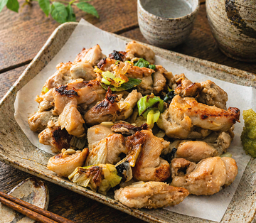 こんがり焼鳥！ねぎ焼き たっぷり柚子胡椒添え