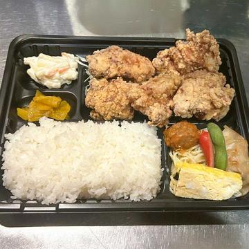 手作り唐揚げ弁当