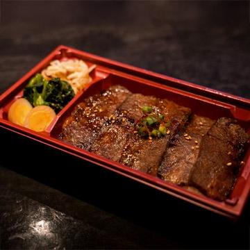 松阪牛A5上カルビ弁当 タレ