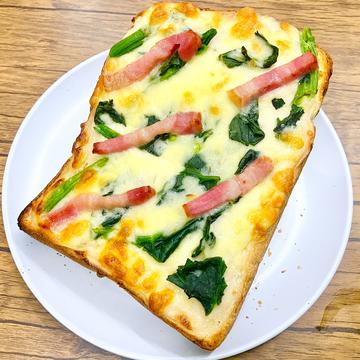 ほうれん草のグラタン・ピザトースト
