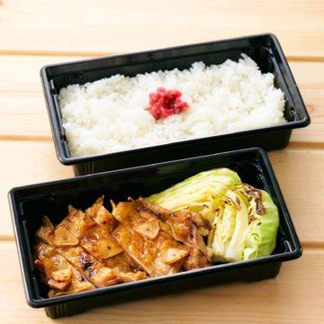 鶏の香ばし焼き弁当(タレ)