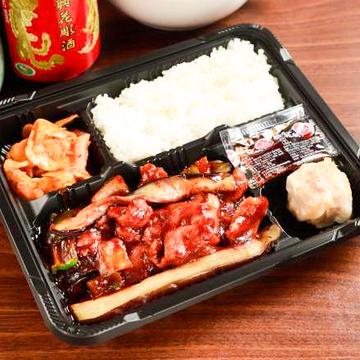 豚肉とナスの味噌炒め弁当