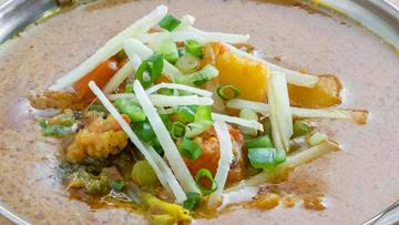 ベジタブルカレー/Vegetable Curry