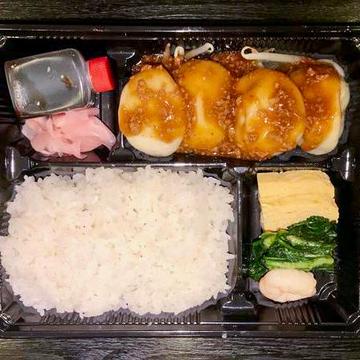麻婆水餃子弁当(4個)
