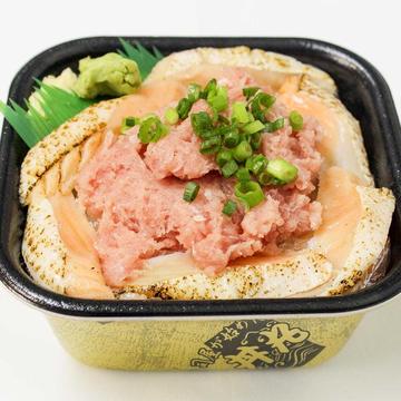 人気NO.2 炙りトロサーモンねぎとろ丼