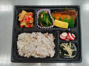 魚弁当(日替わり)
