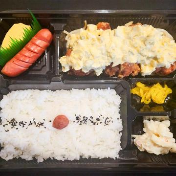 タルタルから揚げ弁当(5個入)