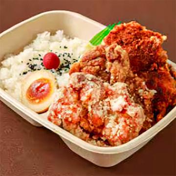 蔵之介の三色入りでっから弁当