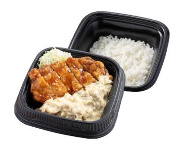 大判チキン南蛮弁当