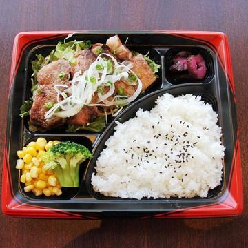 TOBUステーキ弁当