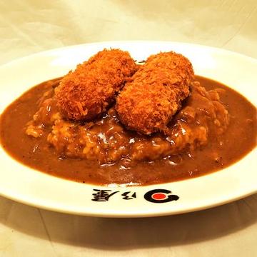 濃厚カニクリームコロッケカレー
