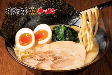 壱角家 サンシャイン通り店