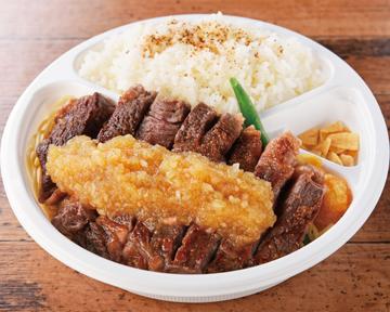 国産リブR200g弁当