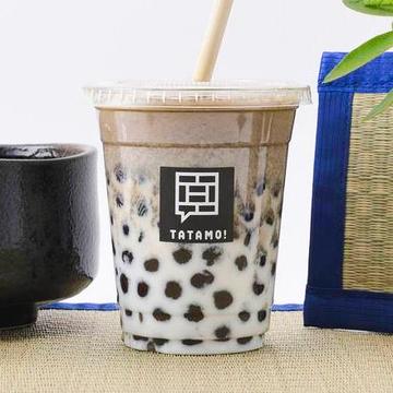黒糖タピオカほうじ茶ラテ Bubble Organic Hojicha Latte In Shizuoka