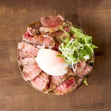 温玉ハラミステーキ丼(100g)Soft-Boiled Egg Harami Bowl