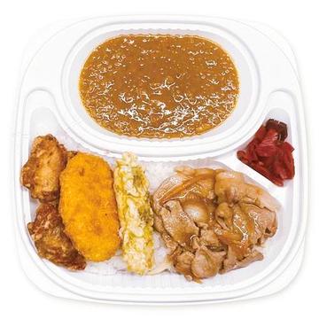 満腹生姜焼きカレー弁当