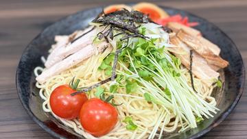 【数量限定】冷やし中華