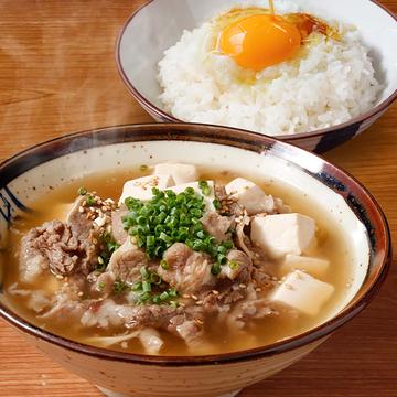 肉吸い 玉子かけごはん(大盛り)定食 (醤油・玉子)≪3093≫