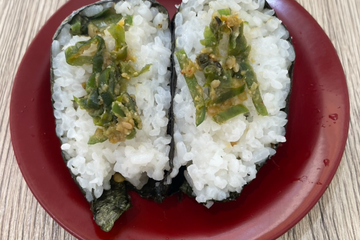 青唐辛子お結び