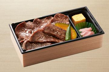 ダブル牛タン重