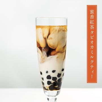 蜜香紅茶タピオカミルクティー