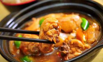 土鍋肉煮込み定食(骨付き)