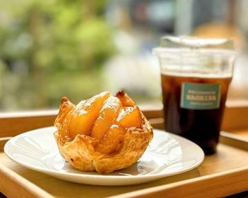 限定セット】アップルパイと選べるコーヒー(通常よりも100円お得♪)