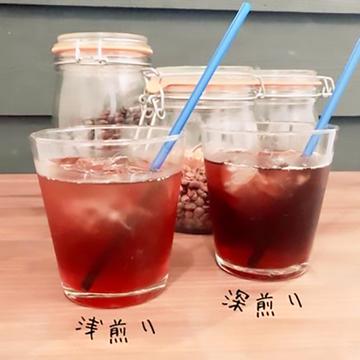 ハンドドリップアイスコーヒー Hand Drip Ice Coffee
