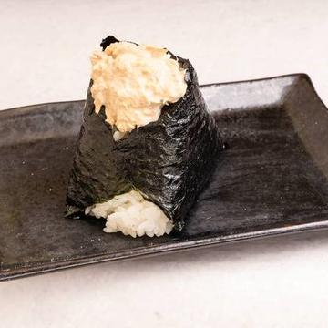 特製ツナマヨ