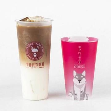 アルパカコーヒーミルクCoffeMilk